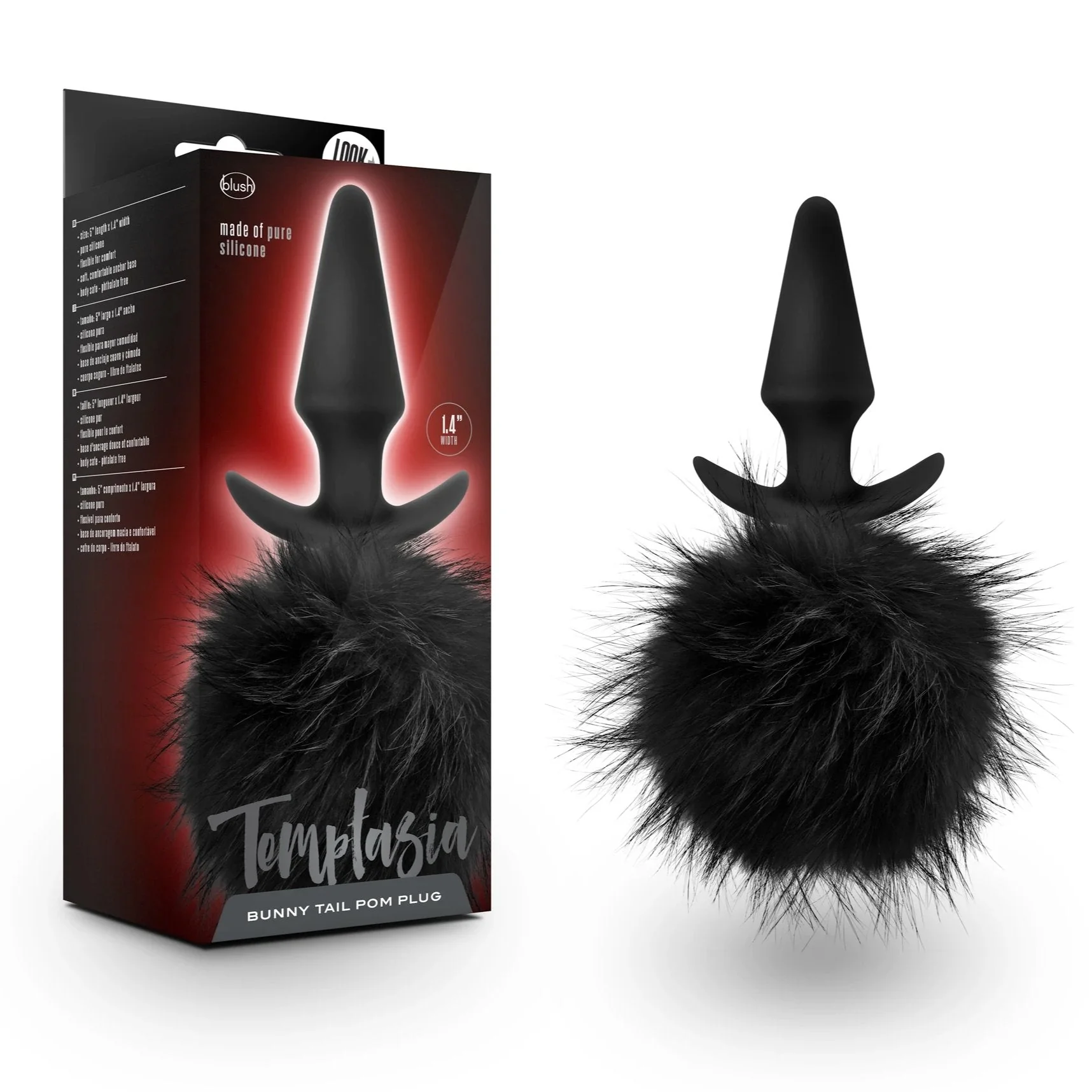 Tail Pom Plug - Image 2
