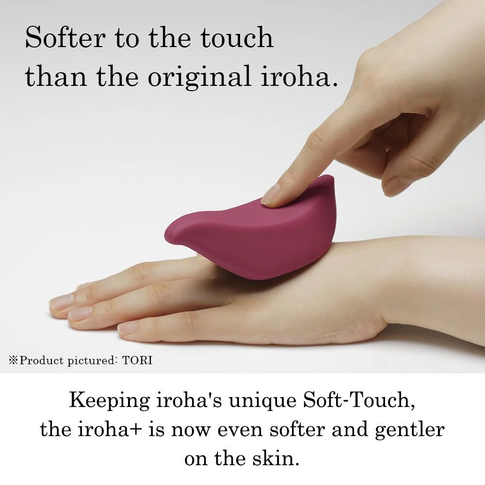 Iroha+ Tori - Image 3