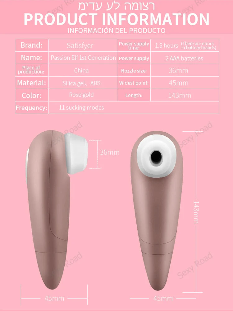Sucking G spot Clit Stimulation Vibrator - Image 4